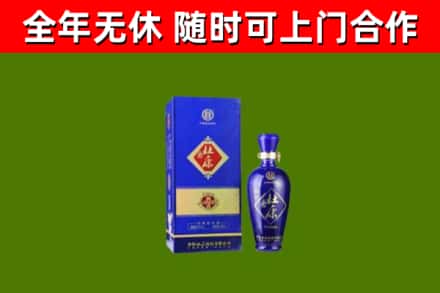 上虞烟酒回收杜康.jpg