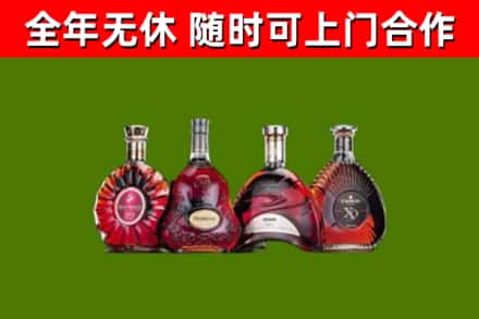 上虞烟酒回收洋酒.jpg